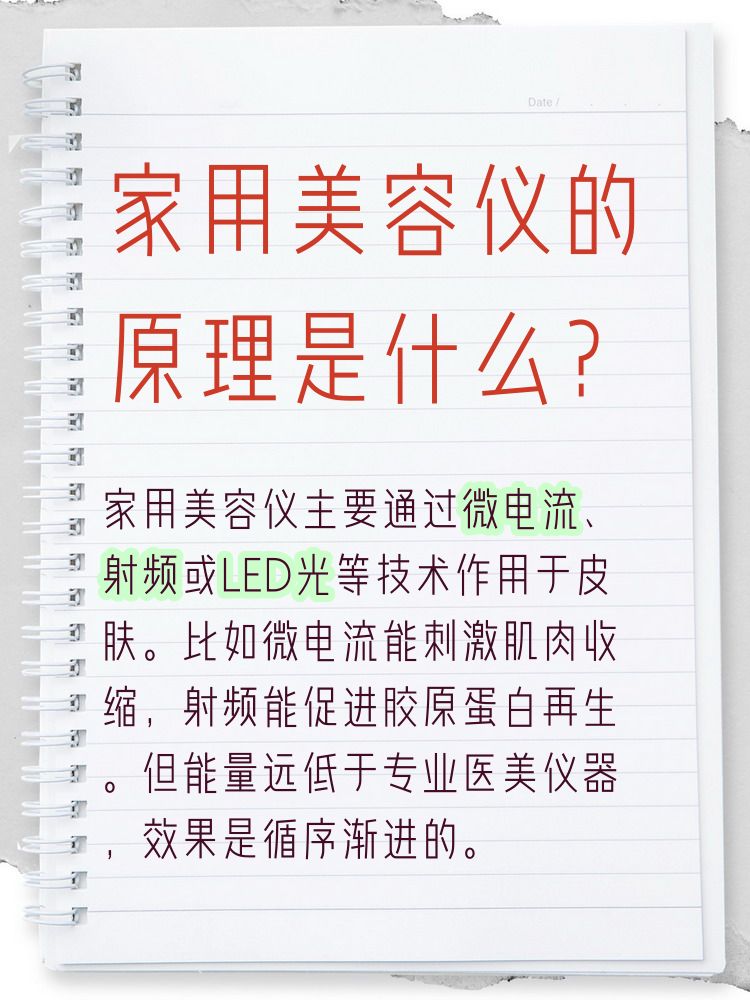 查到实测辅助“微乐河北麻将助赢神器购买”详细分享开挂-第2张图片