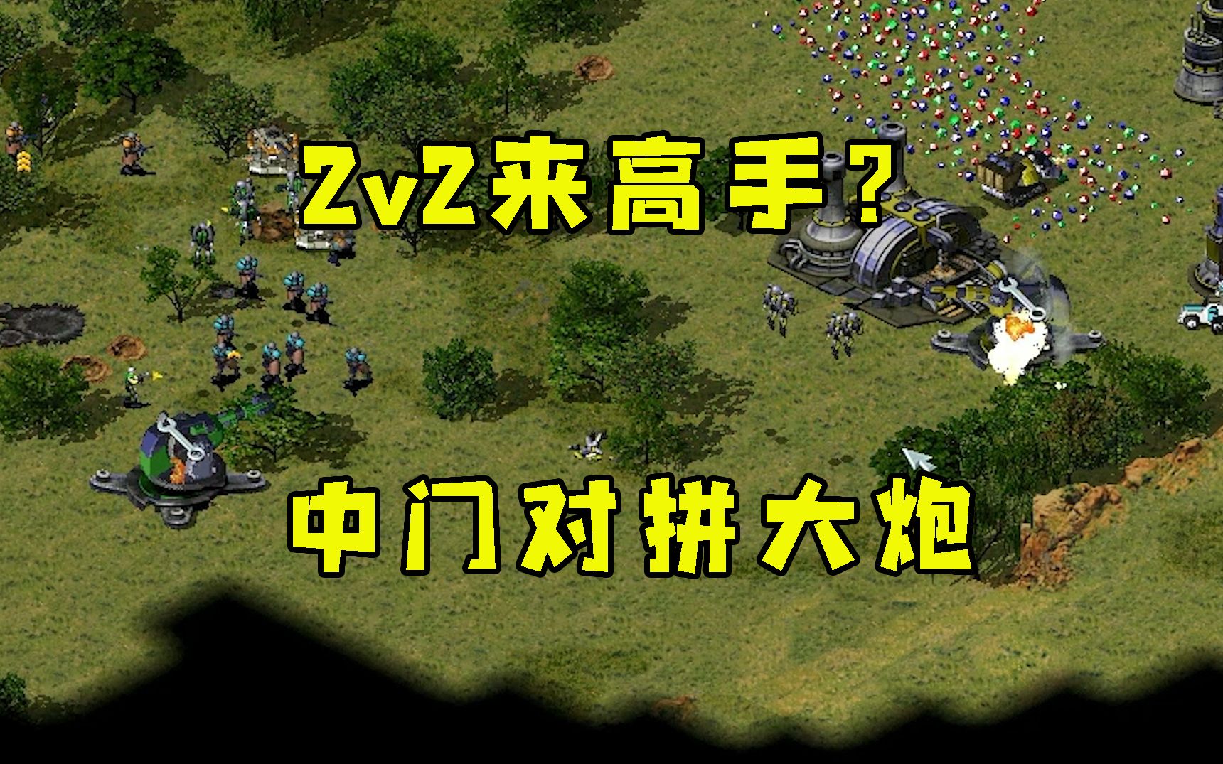 实测分享“微乐游戏房主给好牌”(真的有挂)-第2张图片