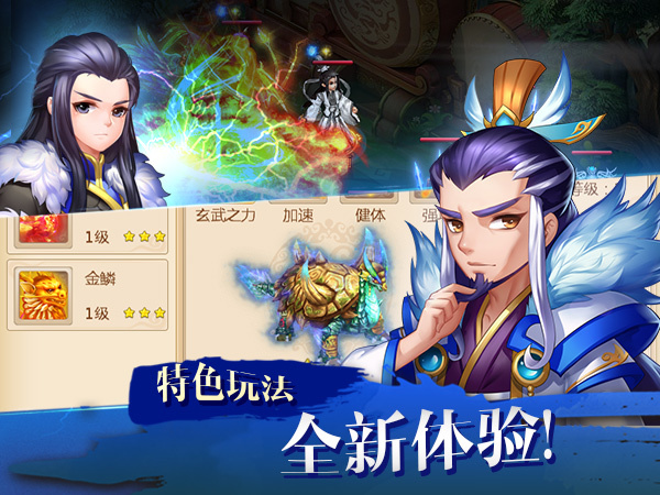 分享热点“玄武大厅辅助器下载”(确实真的有挂)-第2张图片