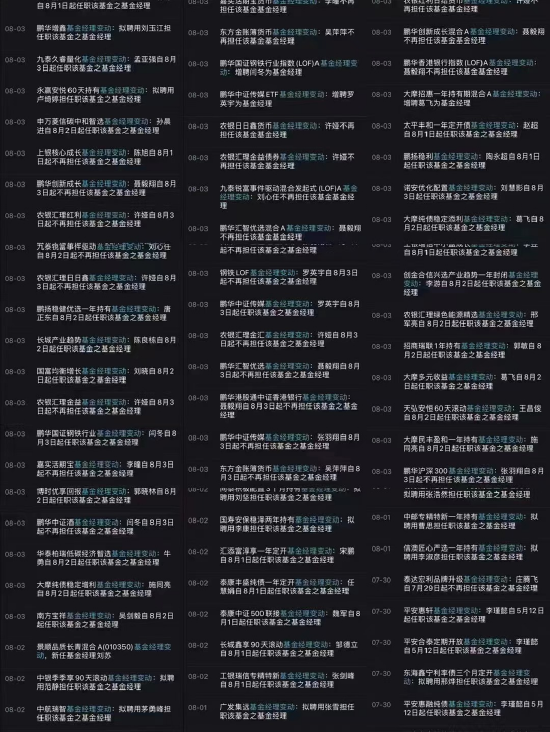 推荐一款“微乐开挂会被检测吗	”(必胜开挂神-第1张图片
