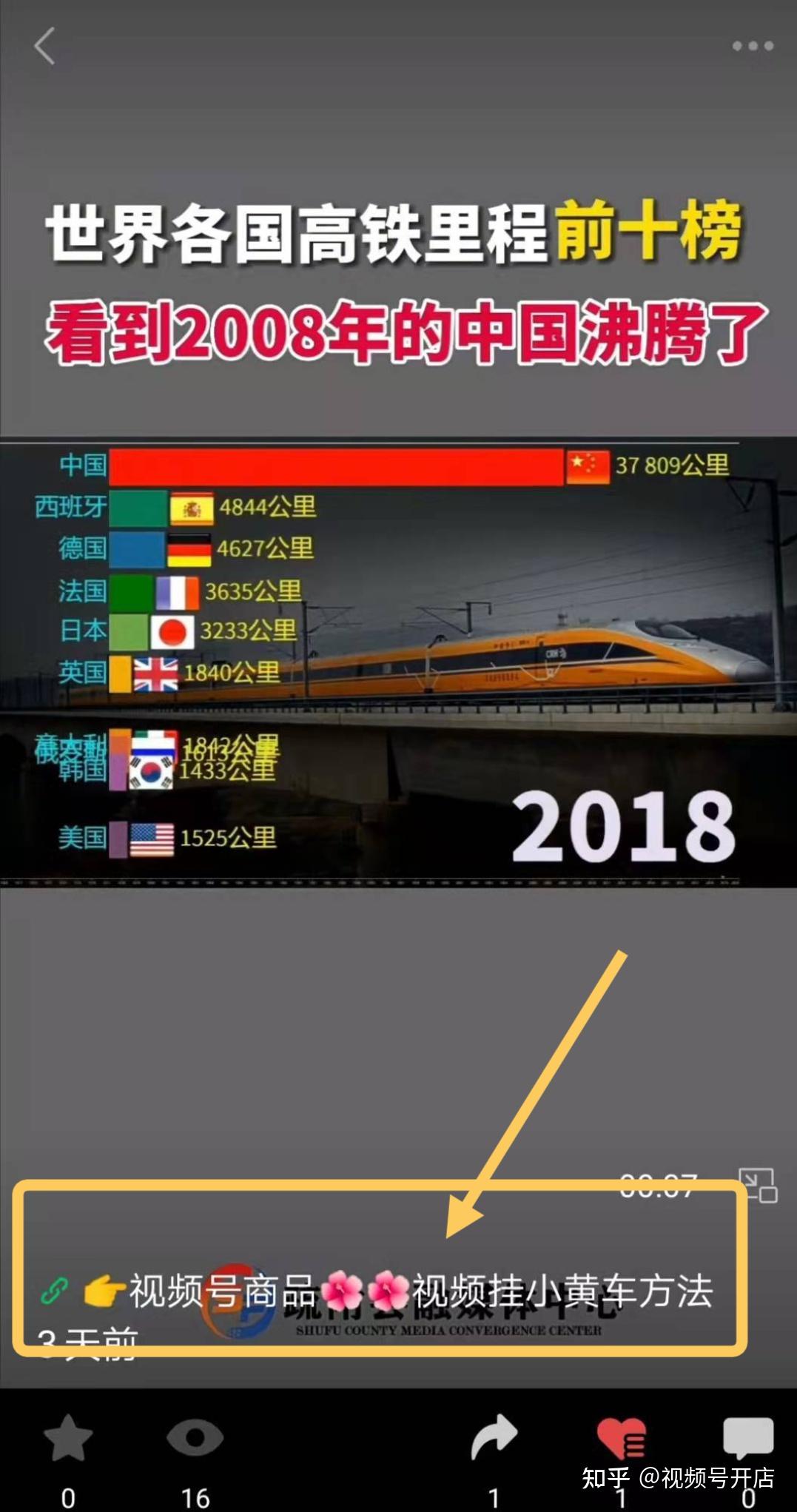 实测分享“河北微乐麻将有挂吗？	”分享装挂详细步骤-第2张图片