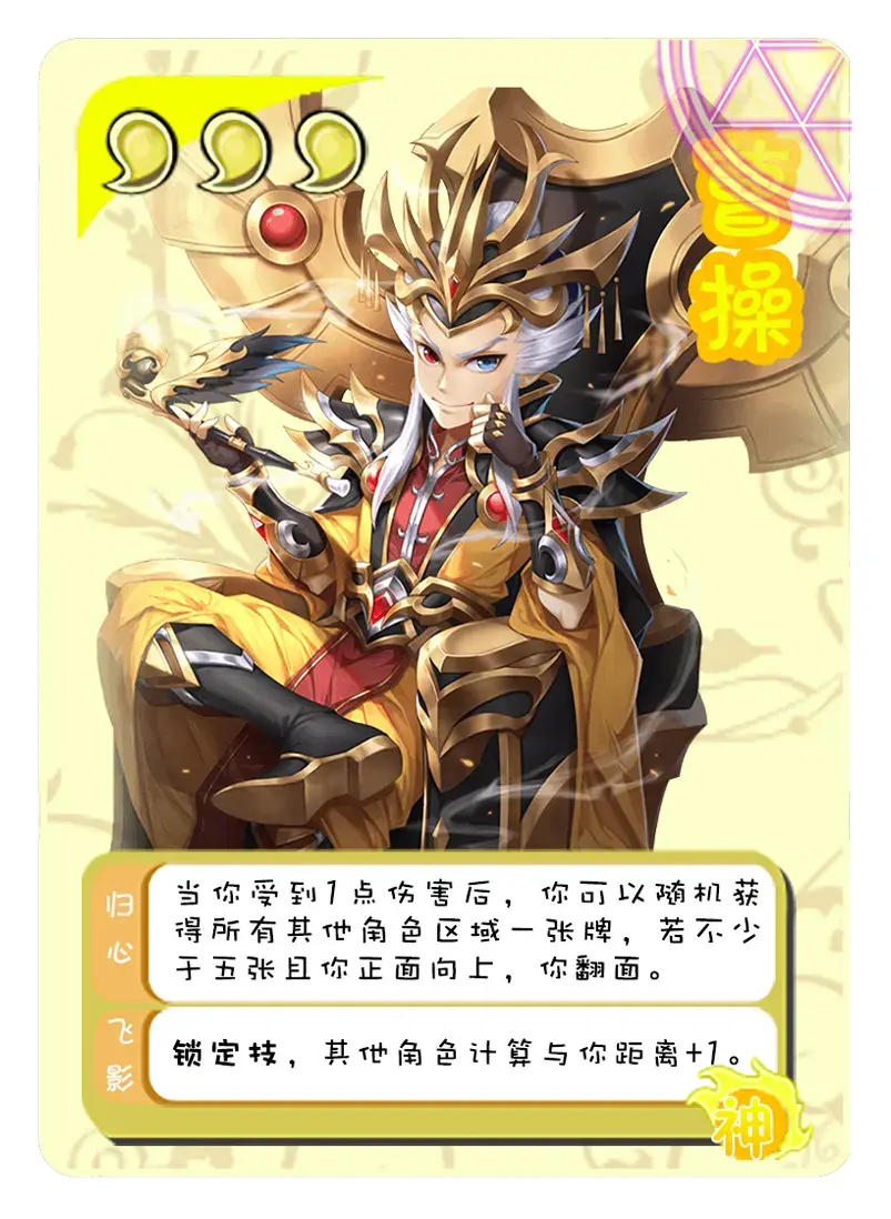 实测教程“斗地主怎么刷胜率	”(其实有挂)-第2张图片