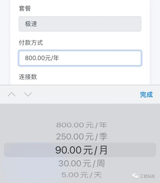 玩家必看教程“情怀麻将外卦神器下载安装”其实确实有挂-第2张图片