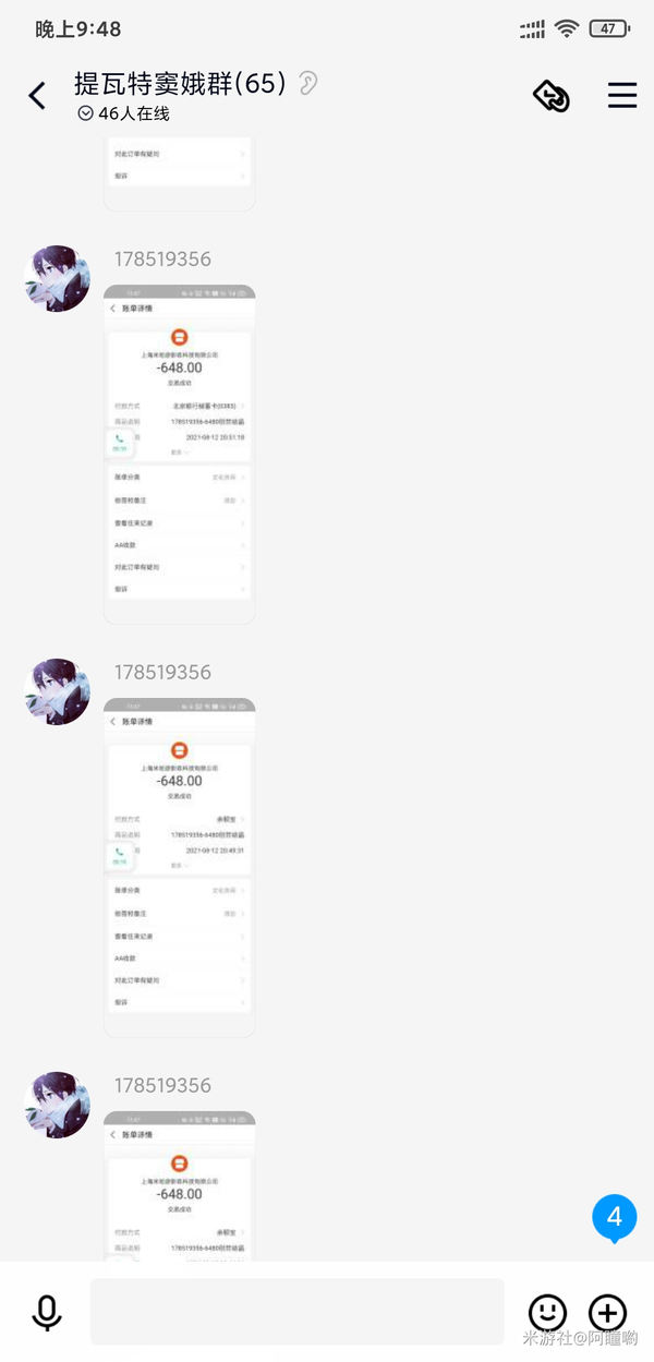 玩家必备“微乐宁夏开挂下载安装	”确实有挂-第1张图片