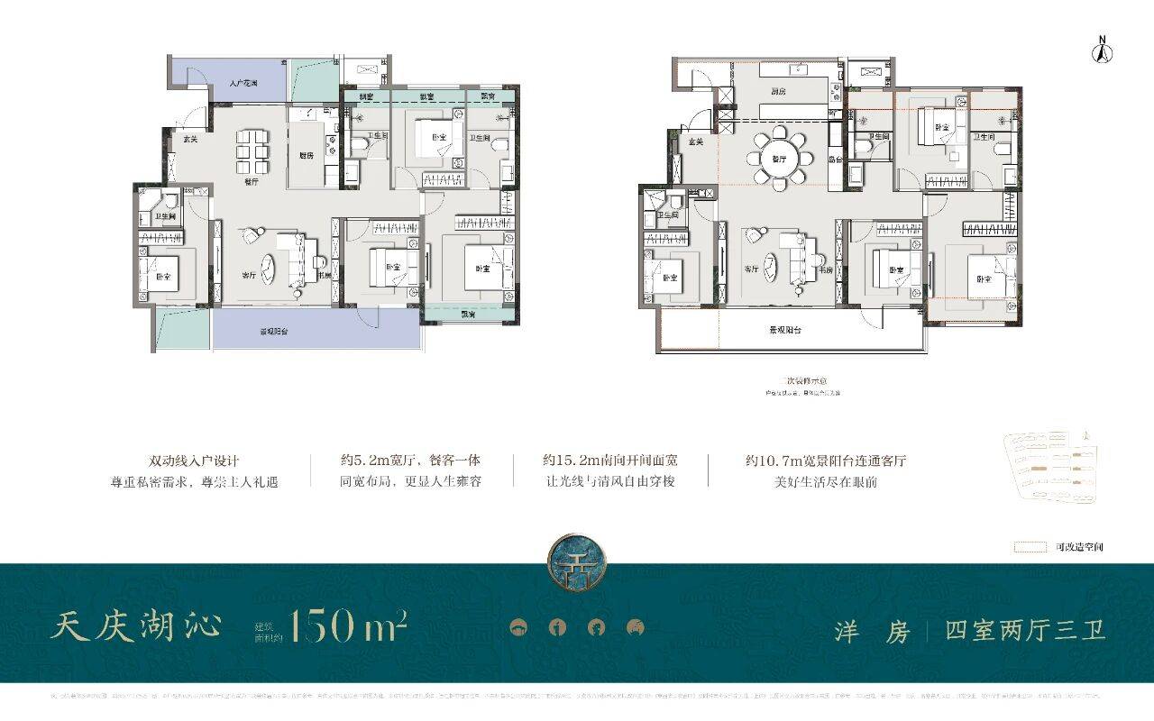 实测分析“麻友圈2有挂吗”(真的有挂)-第1张图片