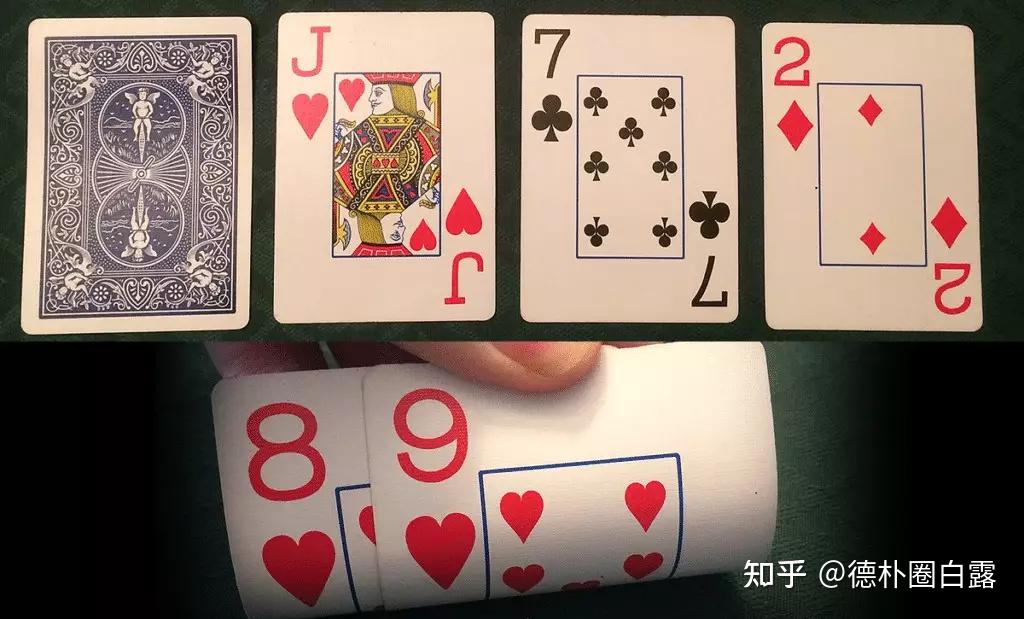 带你了解“德扑之星开挂辅助器哪个好用”实际有挂-第1张图片