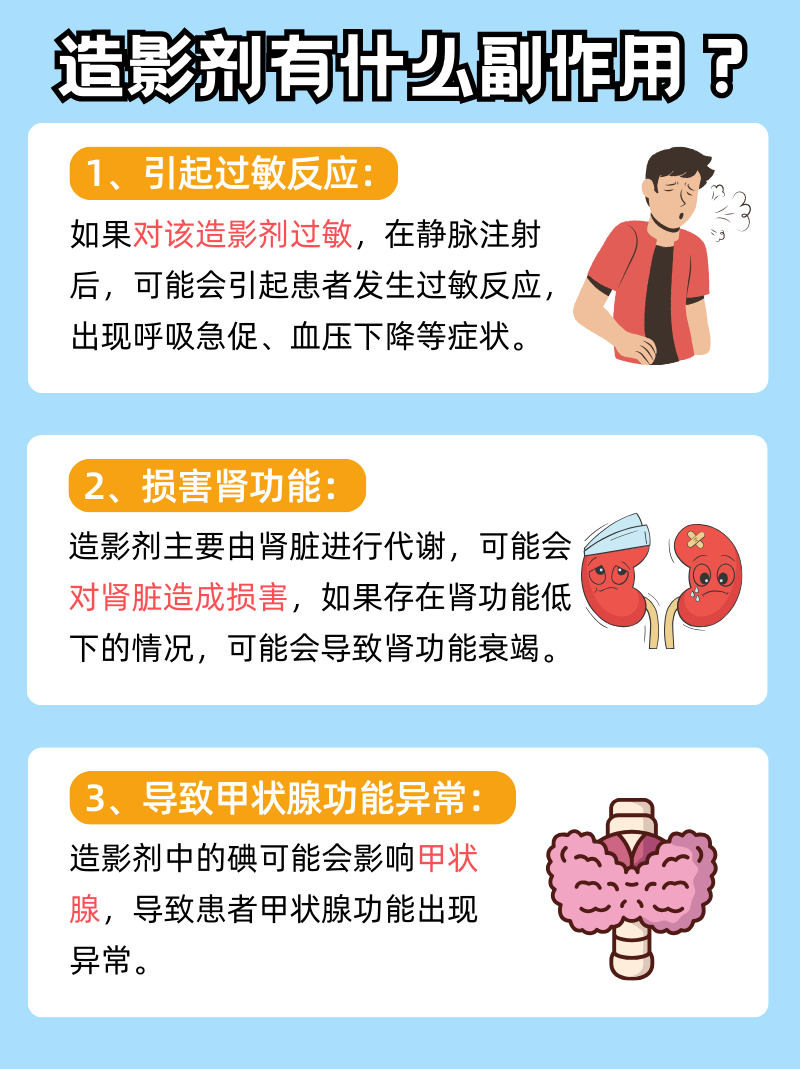 查到实测辅助“来来拼十辅助器	”真实开挂技巧分享-第3张图片