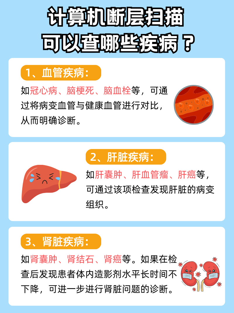 查到实测辅助“来来拼十辅助器”真实开挂技巧分享-第2张图片