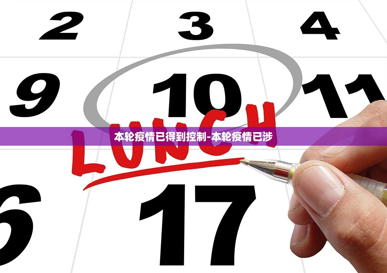 今日分享“免费下载麻将开挂通用版	”确实真的有挂-第2张图片
