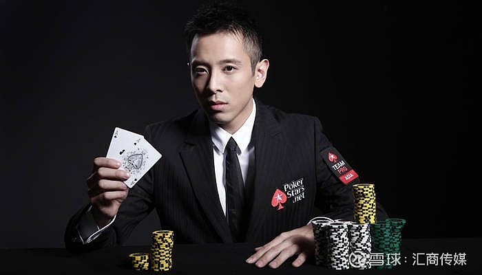 我来告诉你“红龙poker透视辅助教程	”分享真的有挂给你-第1张图片