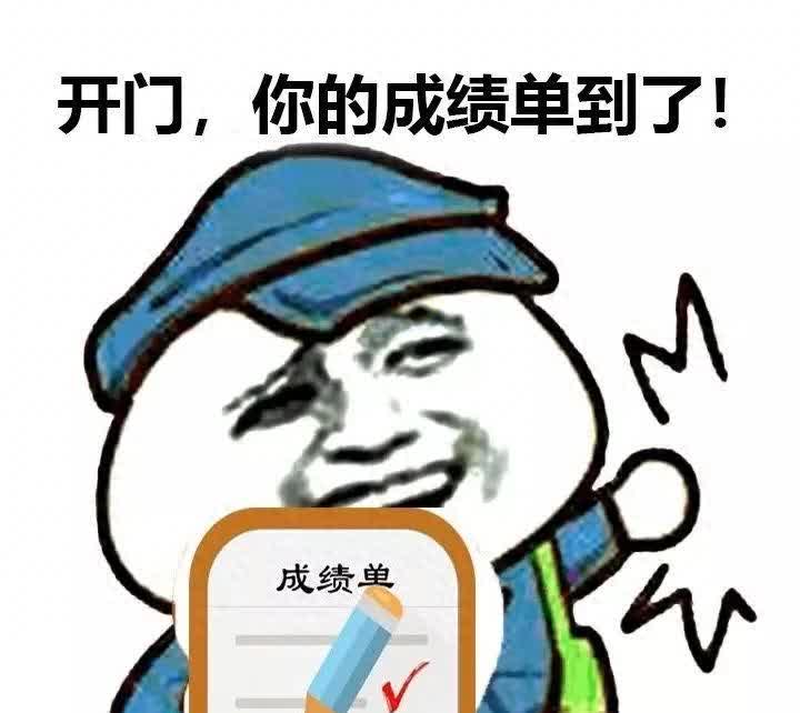 今日实测“微乐河南麻将万能挂”原来确实有挂-第1张图片