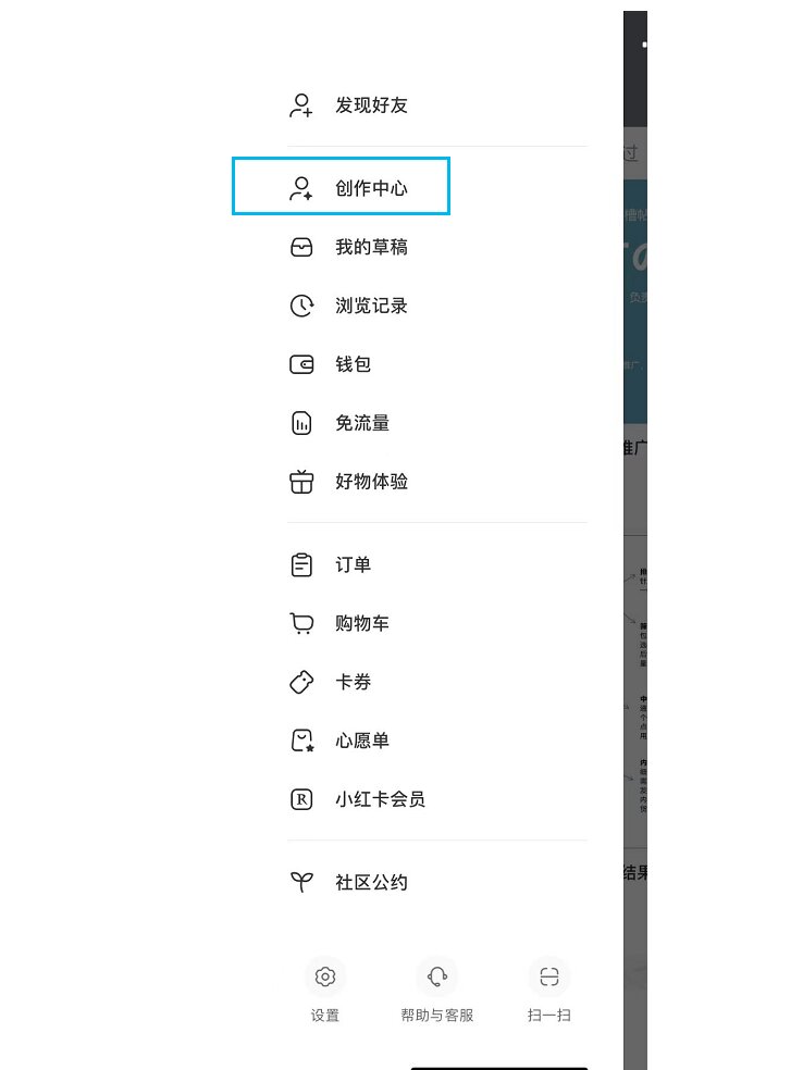 分享干货“网上麻将开挂免费的有吗”分享装挂步骤-第2张图片