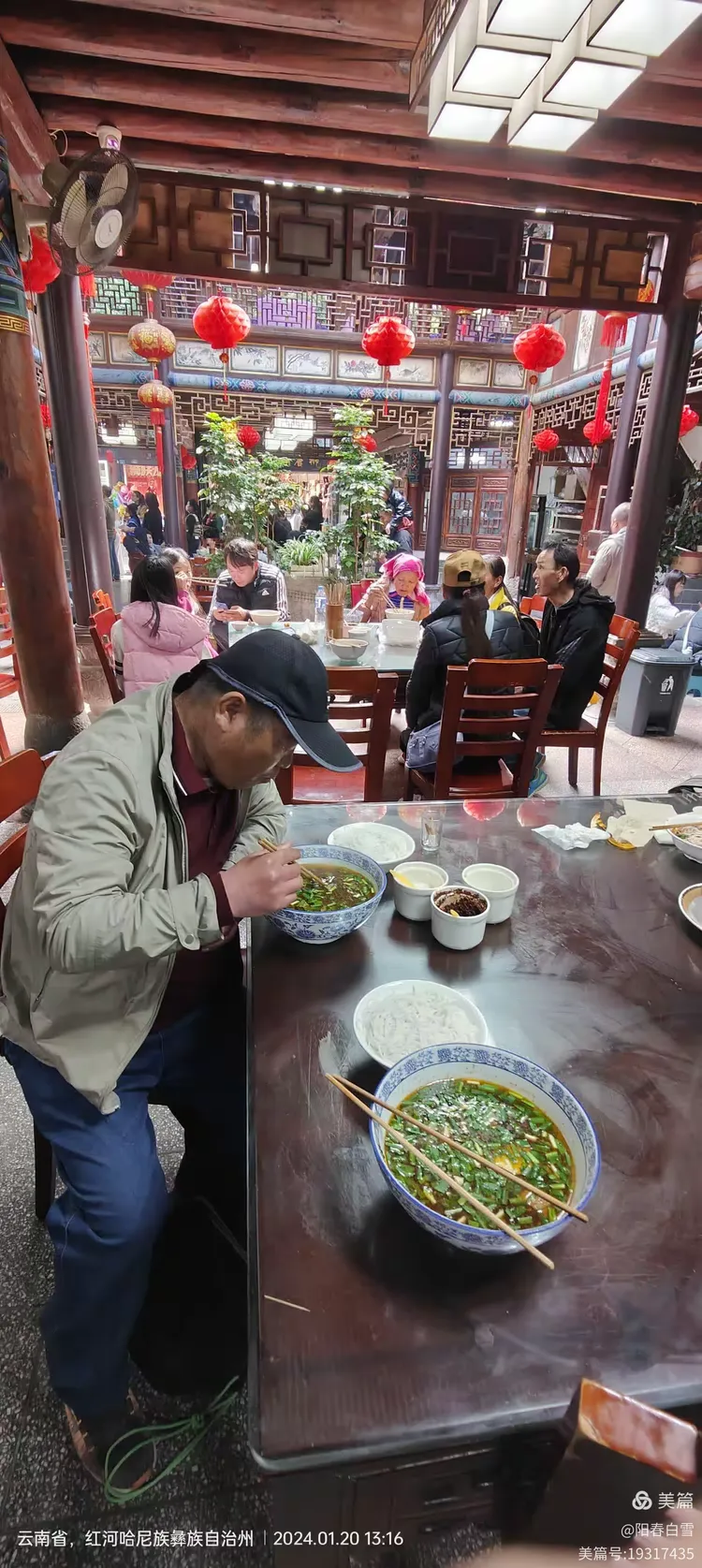 分享科普“滇南茶馆可以开挂吗”(原来真的有挂)-第1张图片