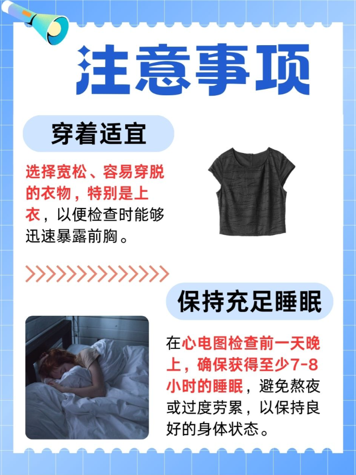 查到实测辅助“来来拼十辅助器”的确是有挂-第3张图片