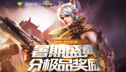 分享实测攻略“心悦透视看牌器”挂辅助教程-第3张图片