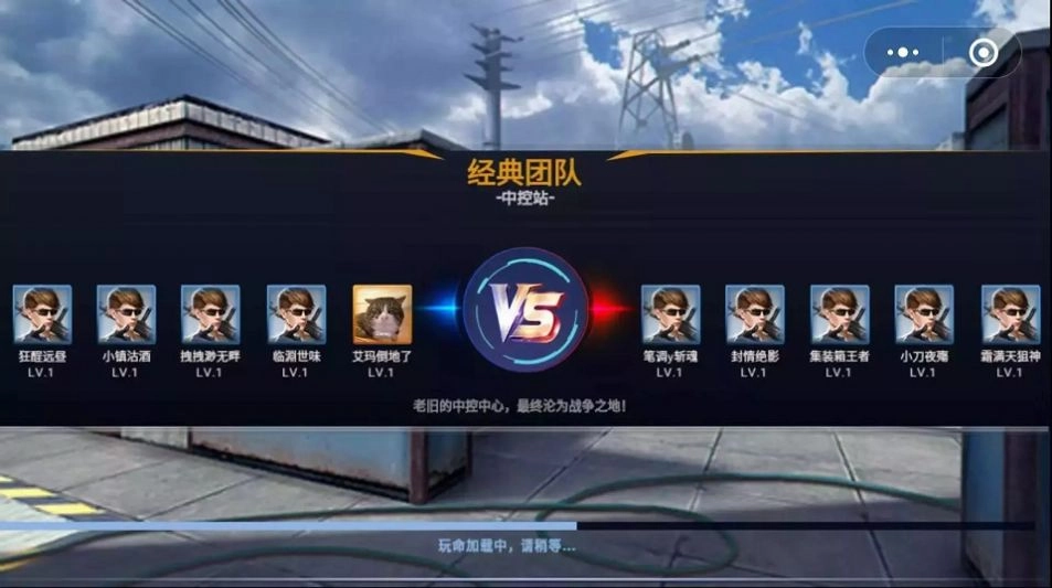 今日热议“wepoker德州透视挂”分享装挂步骤-第2张图片