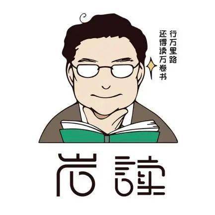 分享干货“轩辕大厅透视挂”实际有挂-第3张图片