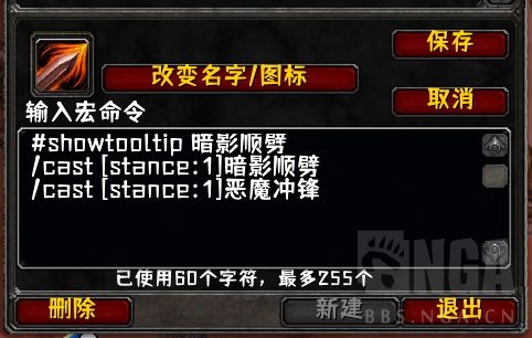 分享实测“AAPOKer透视辅助脚本怎么用”挂辅助教程-第2张图片