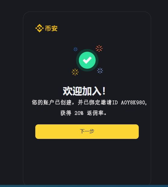 分享实测“AAPOKer透视辅助脚本怎么用”挂辅助教程-第3张图片