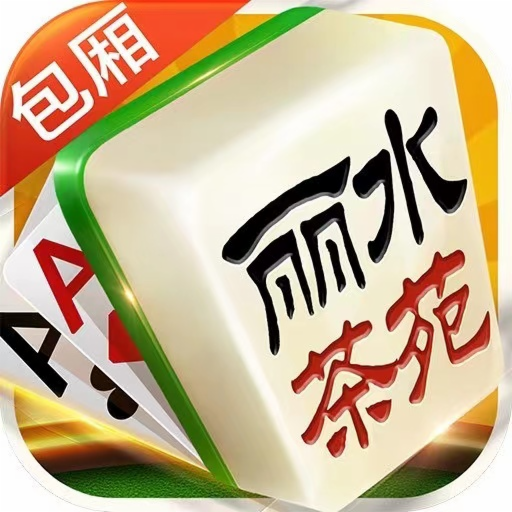 必备科技“哈狗麻将可以开挂吗”其实真的确实有挂-第3张图片