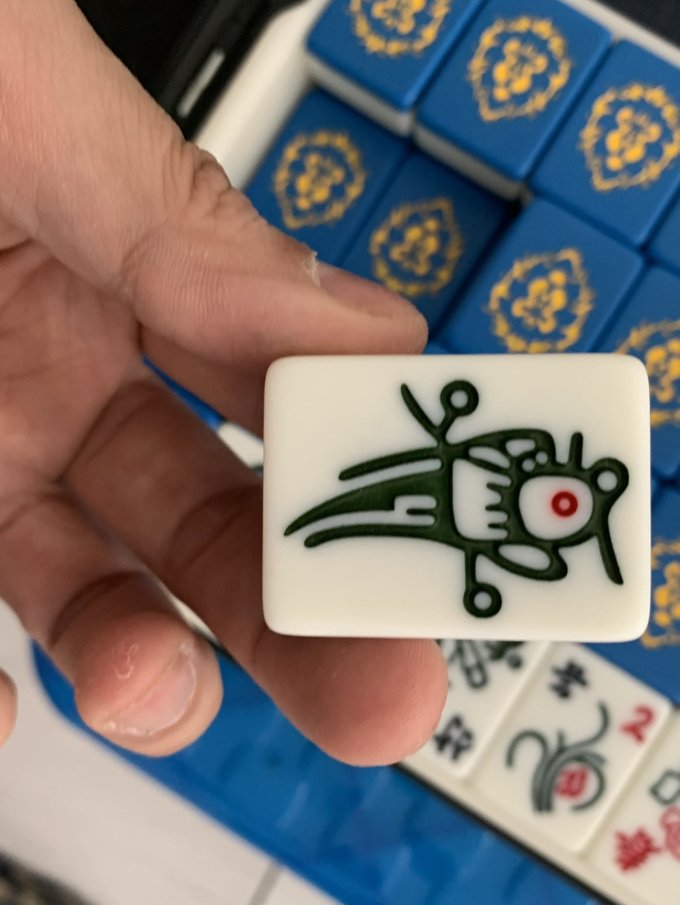 玩家必看教程“网易手机麻将有人控制吗”确实是有挂-第2张图片