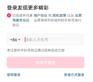 必看教程“四川皮皮麻将开挂的表现”(确实能开挂)-第3张图片