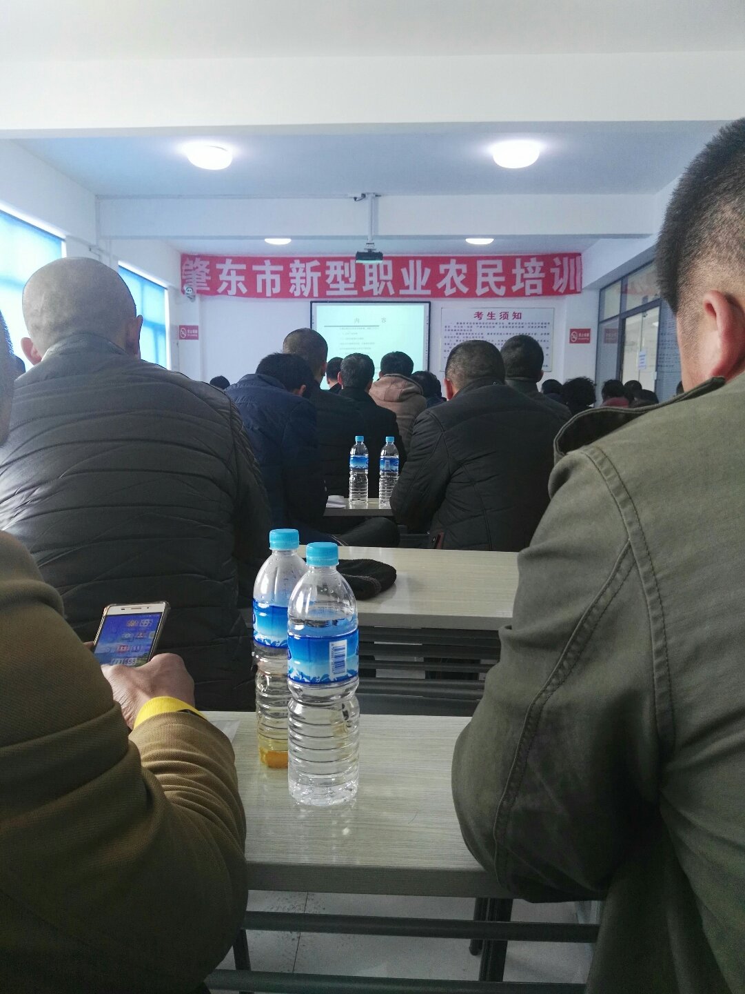 分享实测“新版肇东兴动麻将怎么下载挂”原来真的有挂-第3张图片