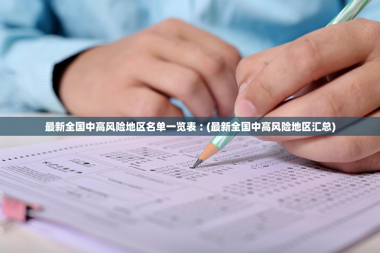 分享一款“微乐广东麻将万能开挂器	”原来确实有挂-第2张图片