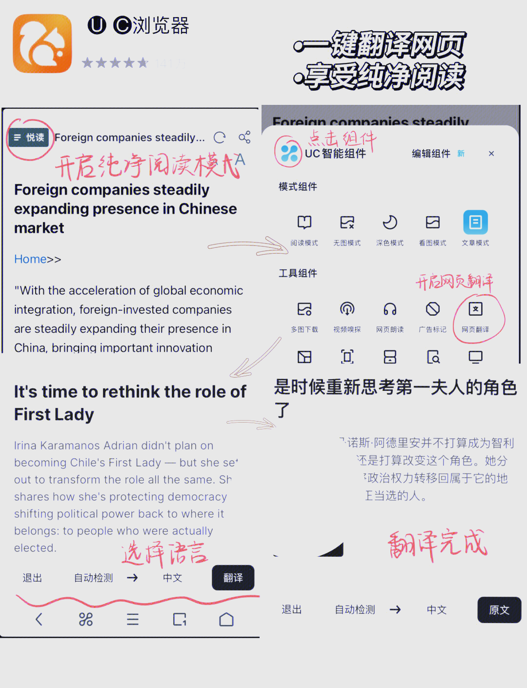 推荐必备“北斗衡阳字牌如何开挂”其实真的有挂-第3张图片