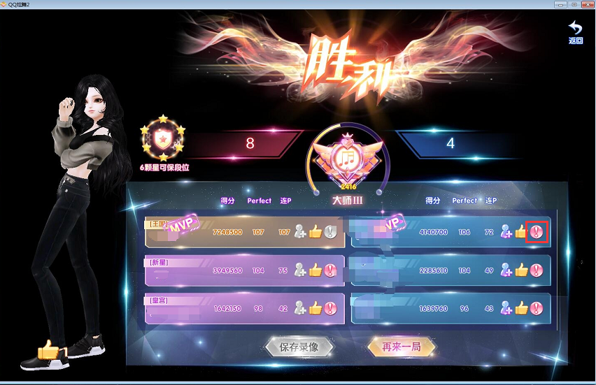 今日热议“浙江游戏大厅手机开挂免费”挂辅助教程-第1张图片