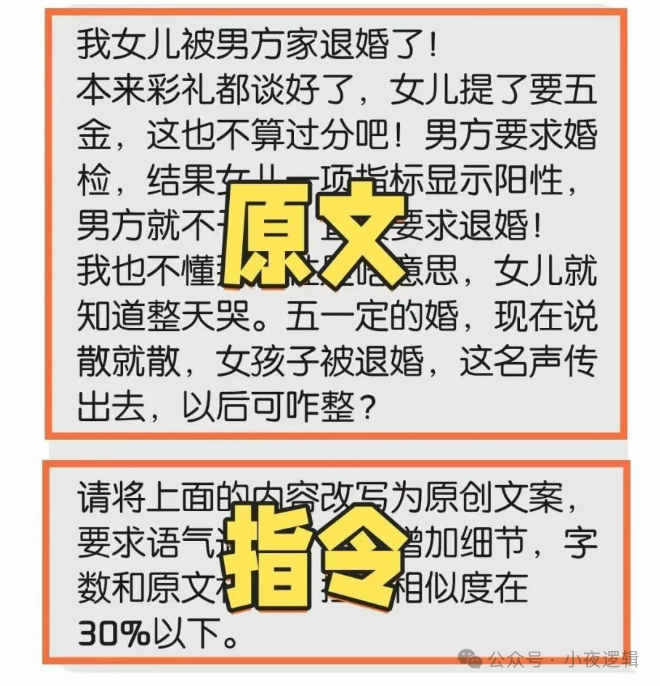 今日教程“58锦州麻将免费挂”确实果然有挂-第2张图片