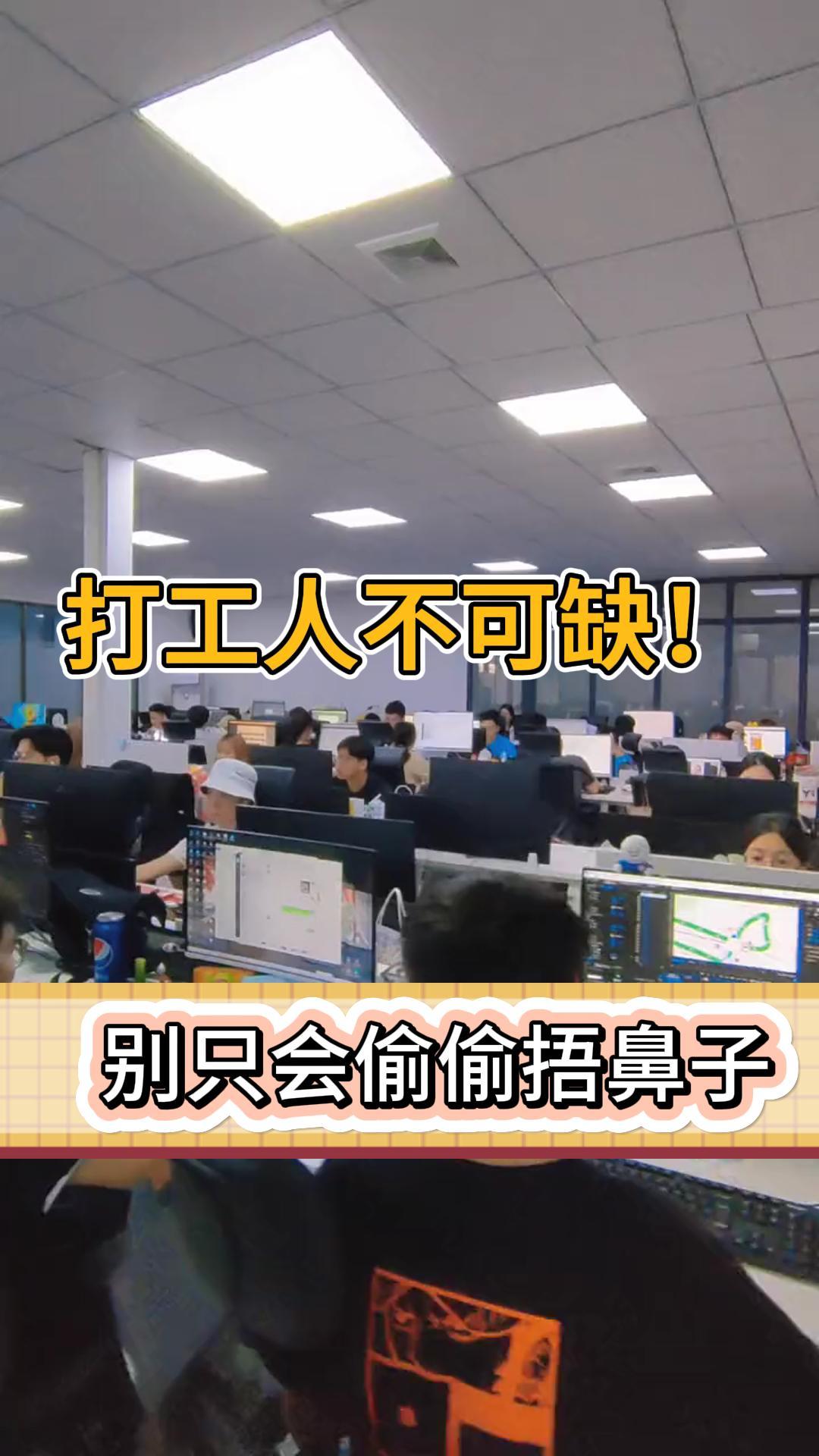 今日分享“牌友联盟官方辅助器免费下载”(其实是有挂)-第2张图片