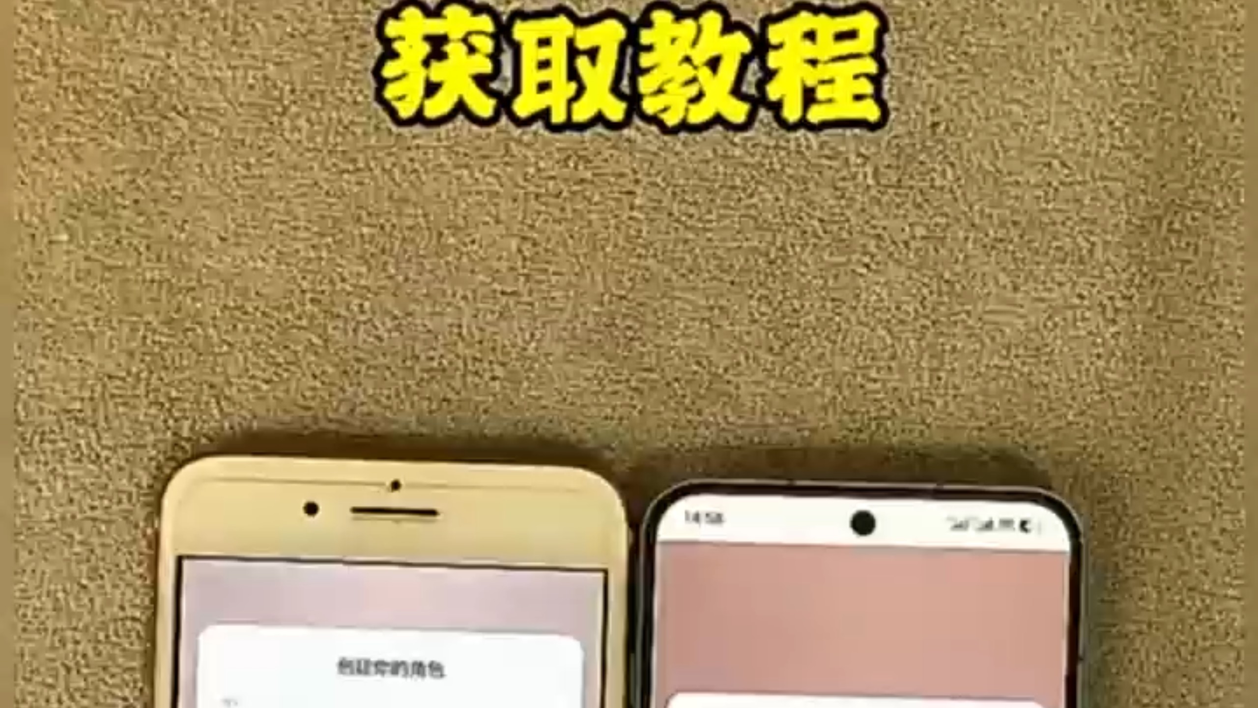 教程解析“uupoker有挂吗”原来真可以开挂-第2张图片