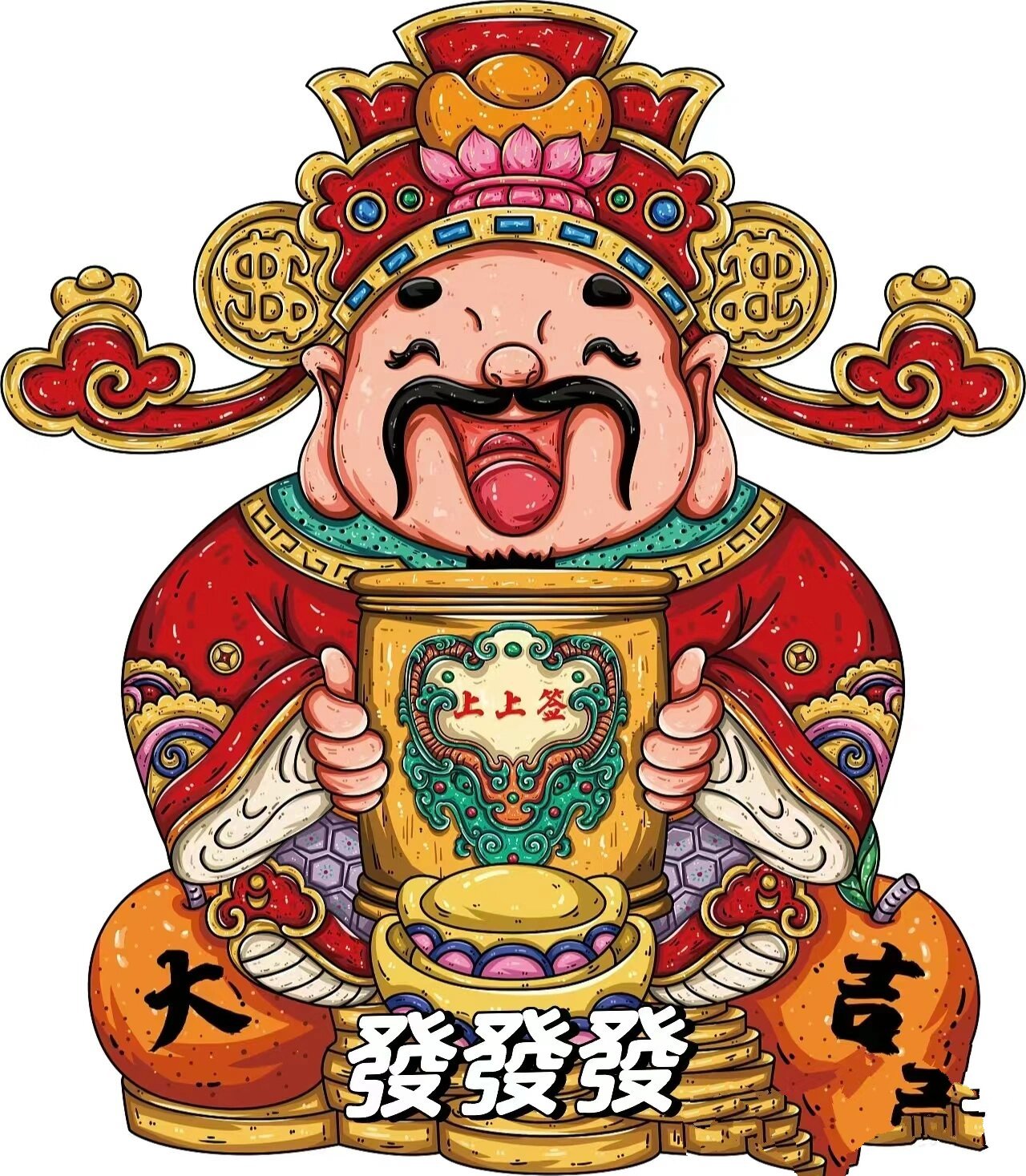 介绍一款“好运麻将怎么开挂”分享装挂详细步骤-第2张图片