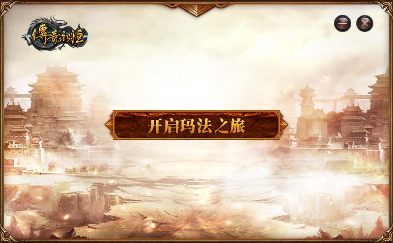分析必看“微乐必赢辅助器免费安装百度贴吧”附开挂脚本详细步骤-第3张图片