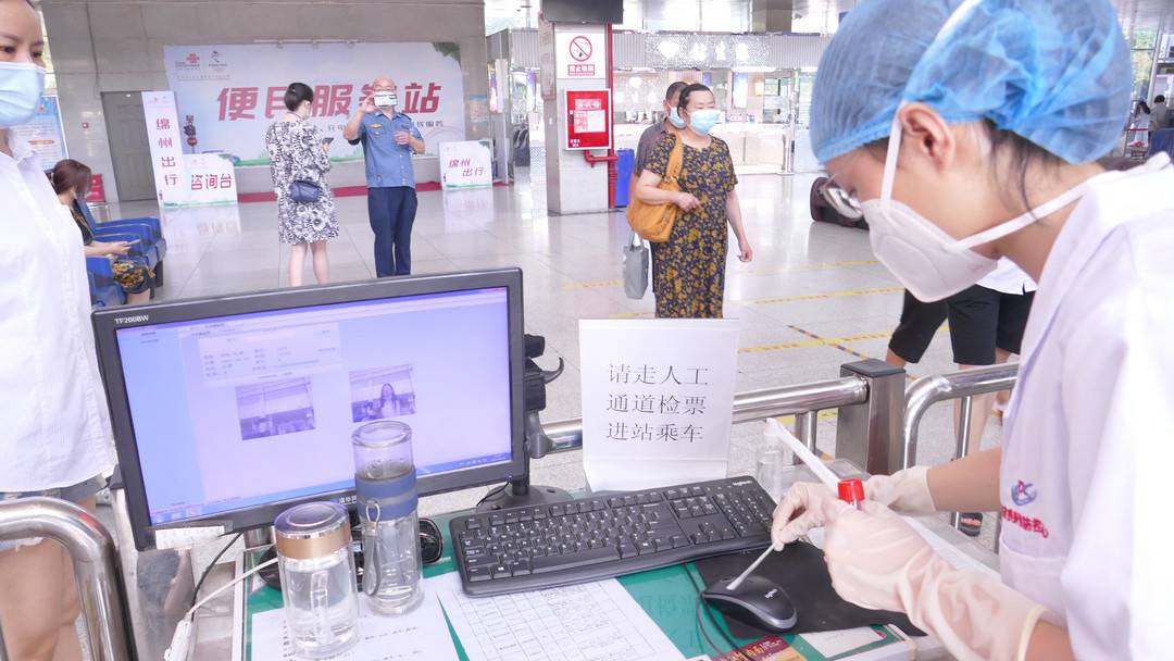 绵阳一地调整为中风险︰(绵阳疫情中风险区)-第2张图片