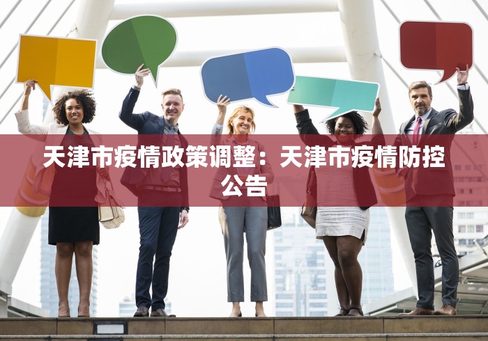 查到实测辅助“微乐麻将的提高胜率的方法	”分享真的有挂给你-第3张图片