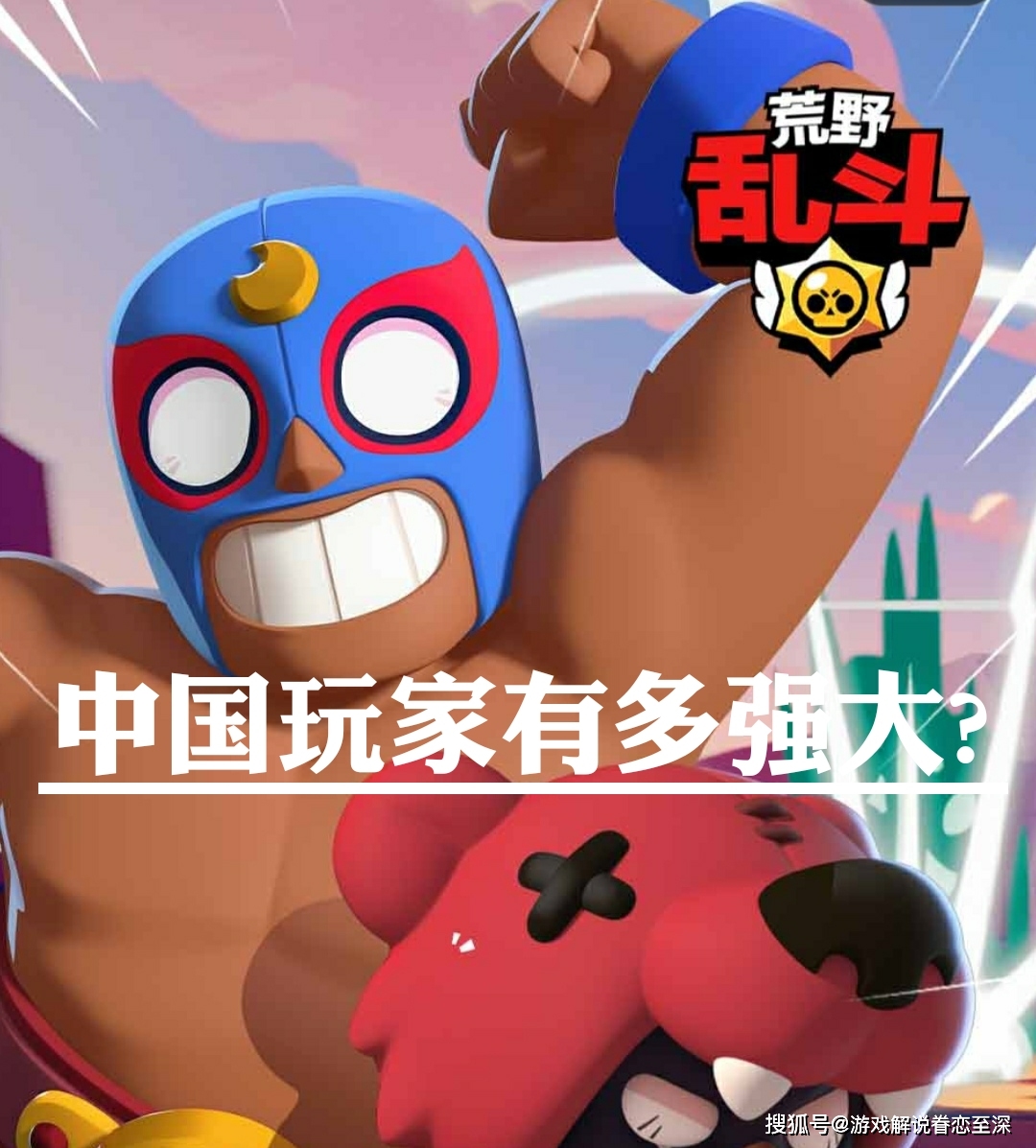 玩家必备攻略“微乐刨幺开挂方法	”确实是有挂-第1张图片