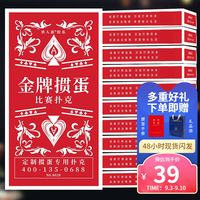 强力推荐“大熊麻将是不是有挂	”分享装挂技巧步骤-第1张图片