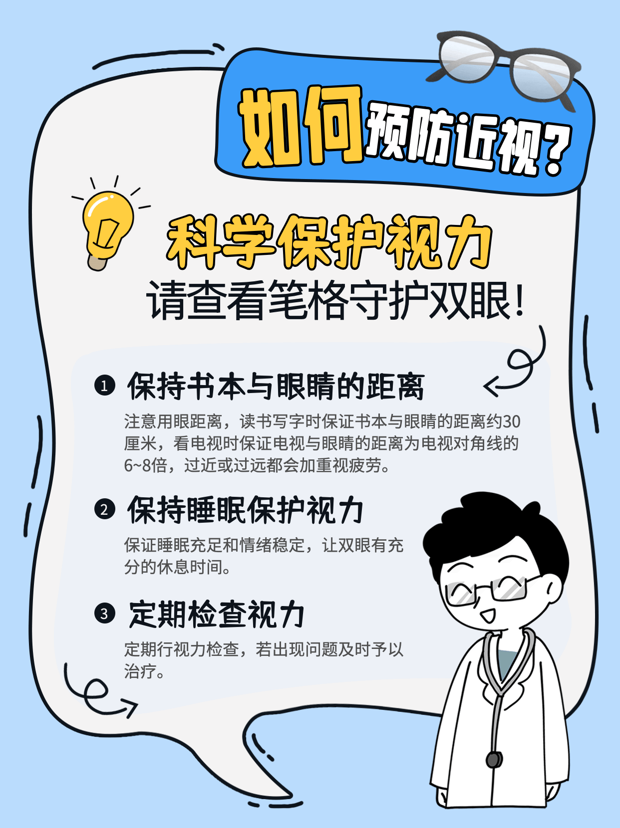 分享科普“聚友麻坛有挂吗	”分享真的有挂给你-第2张图片