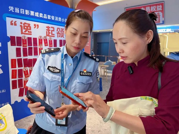 分析必看“微乐宁夏开挂器通用版”分享装挂详