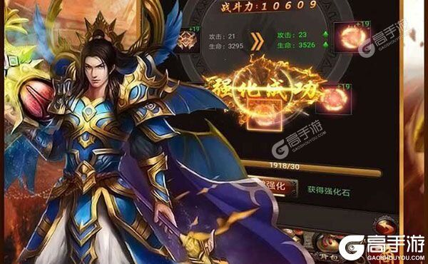分析实测“龙城决辅助	”太坑人了,真的有挂-第1张图片