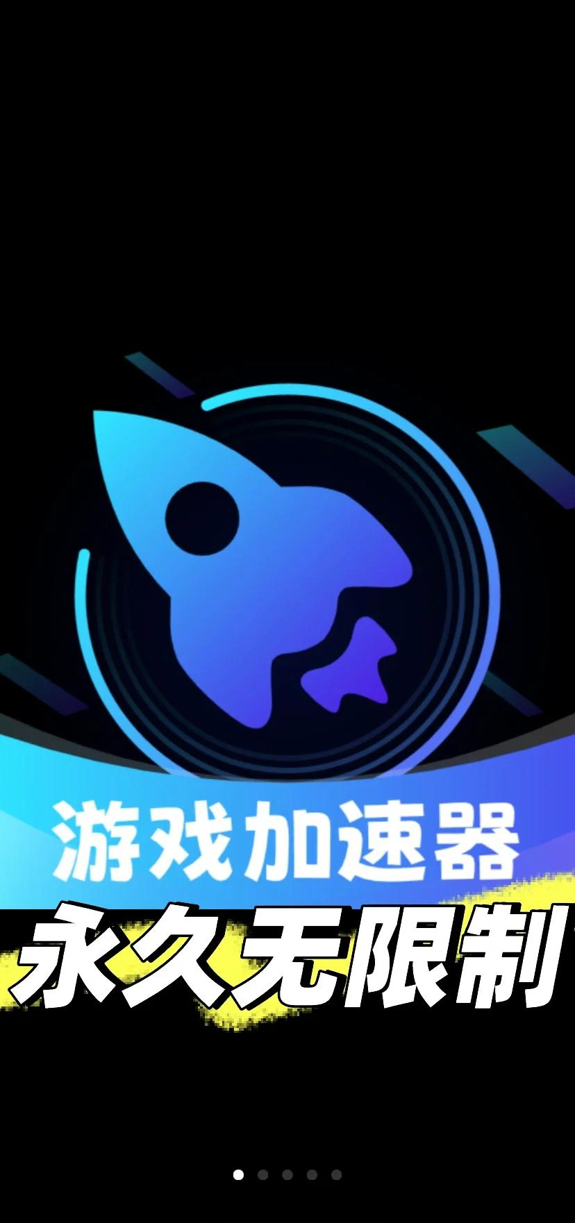 介绍一款“WePoker作弊软件有哪些”(其实真的能开挂)-第2张图片