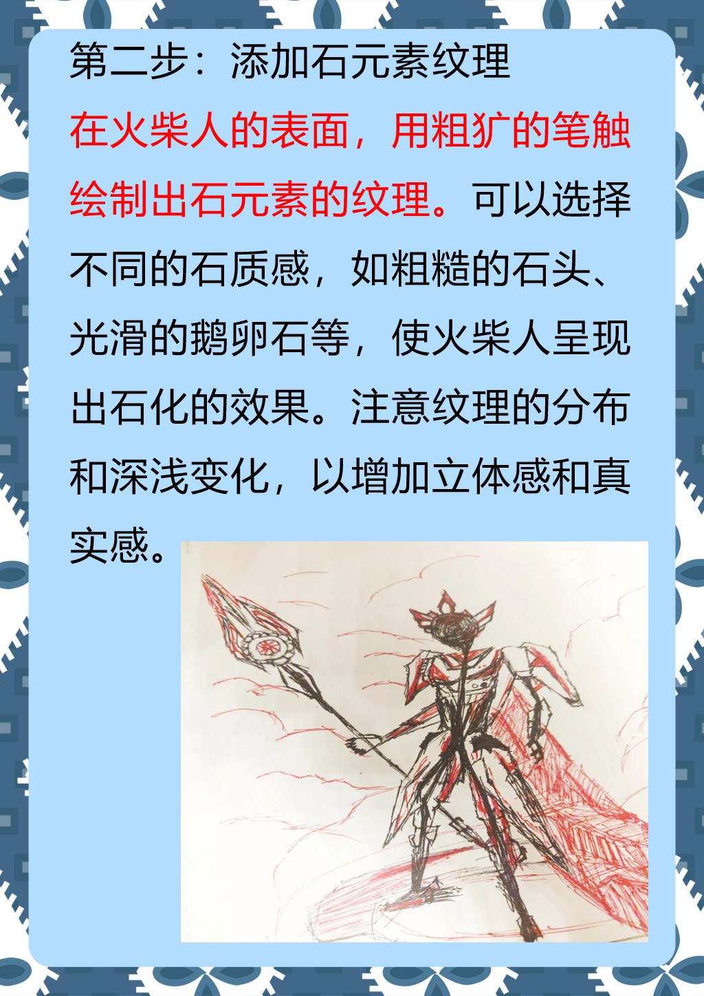 我来教大家“12人斗牌能不能开挂	”分享用挂教程-第3张图片