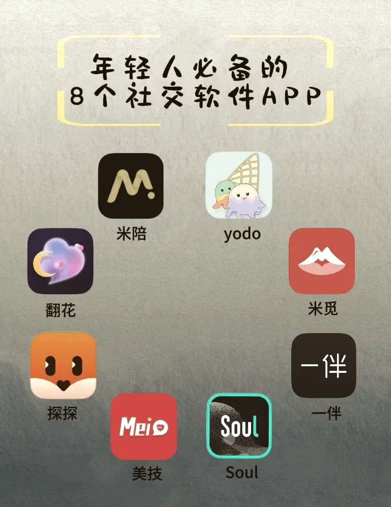 专业讨论“微乐游戏辅助软件”分享装挂详细步-第2张图片