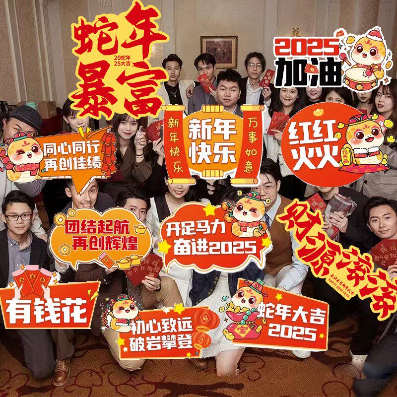 分享实测“欢乐贰柒拾开挂器下载	”附开挂脚本详细步骤-第2张图片
