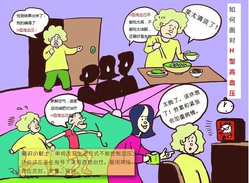 分享科普“新版hhpoker有挂吗”了解开挂过程-第2张图片