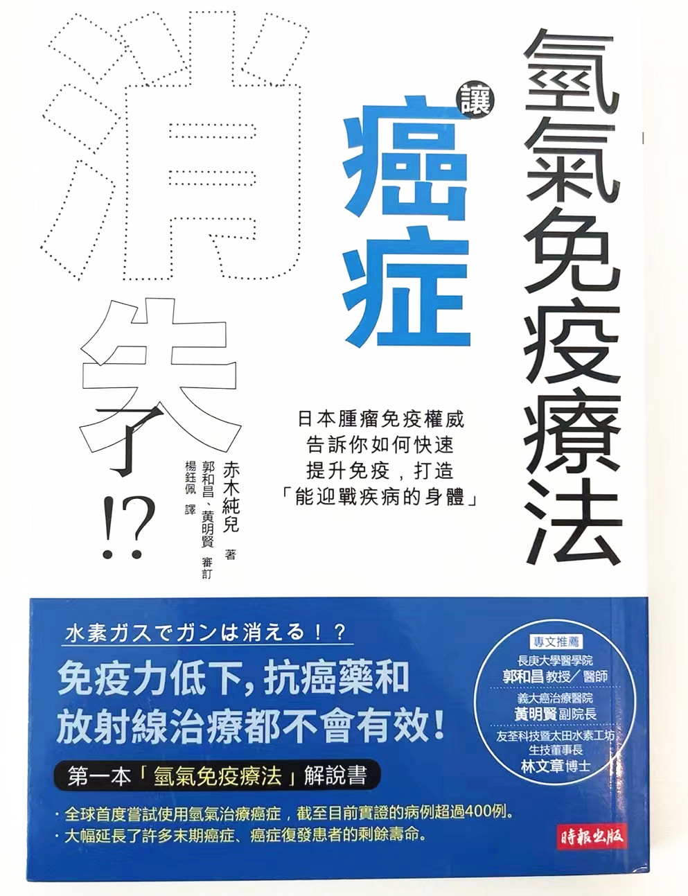 分享科普“新版hhpoker有挂吗”了解开挂过程-第3张图片