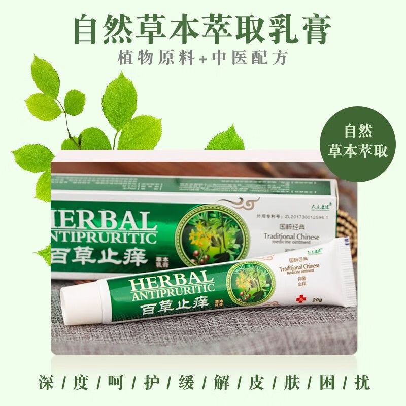 查到实测辅助“终于知道众乐乐麻将有挂吗？”确实果然有挂-第2张图片