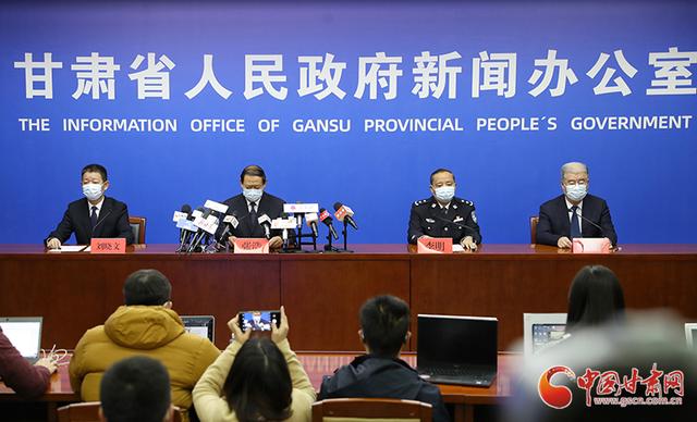 甘肃疫情最新情况〃甘肃疫情最新消息新增病例-第1张图片